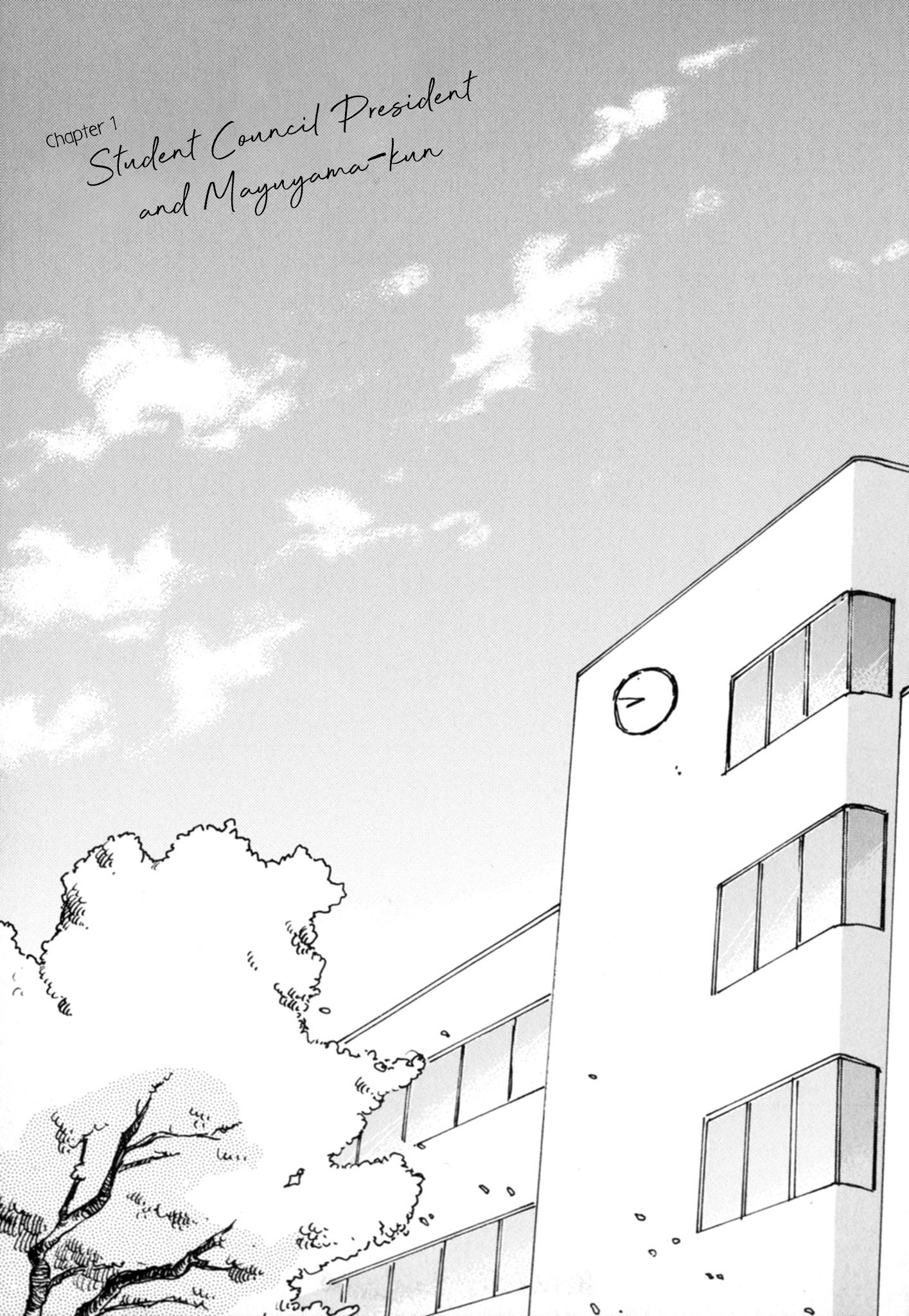 Around 第8页