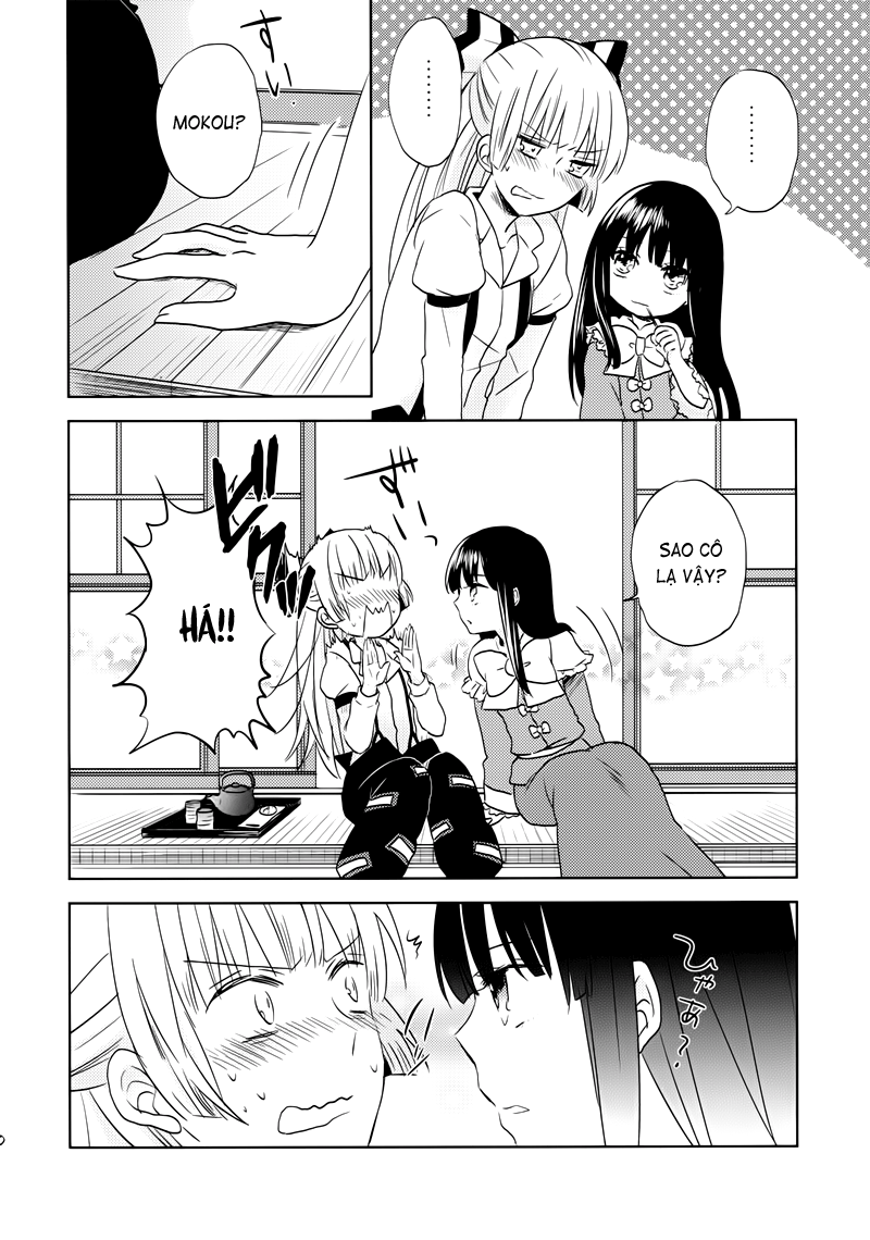 Touhou - BAD ROMANCE (Doujinshi) Oneshot 第11页
