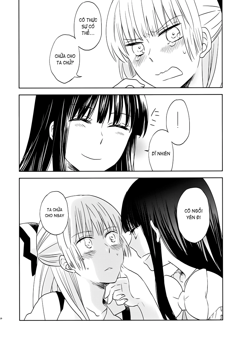Touhou - BAD ROMANCE (Doujinshi) Oneshot 第15页