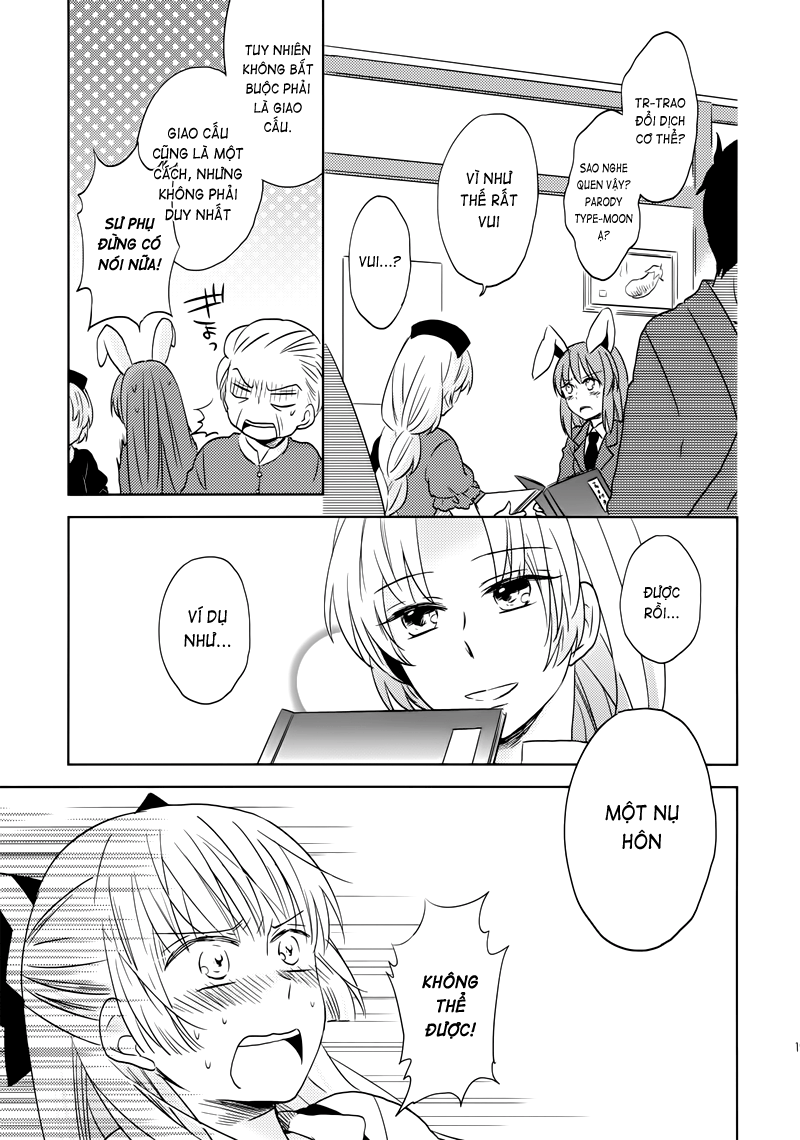 Touhou - BAD ROMANCE (Doujinshi) Oneshot 第16页