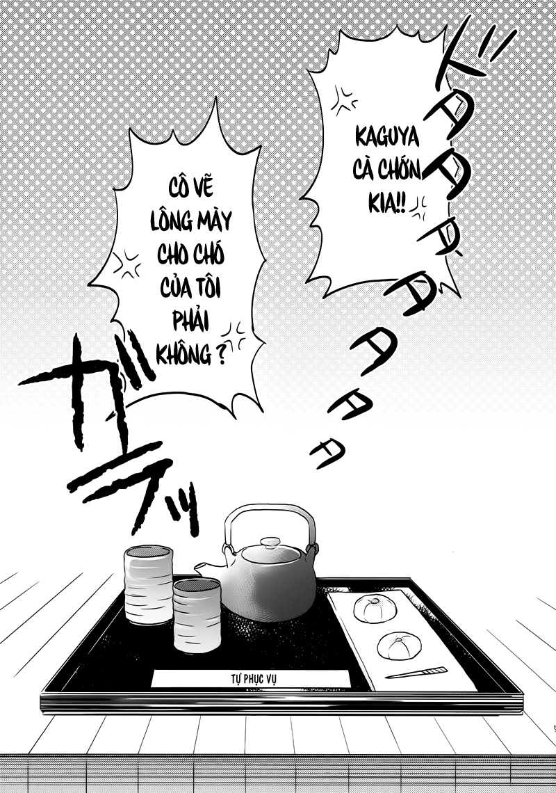 Touhou - BAD ROMANCE (Doujinshi) Oneshot 第6页