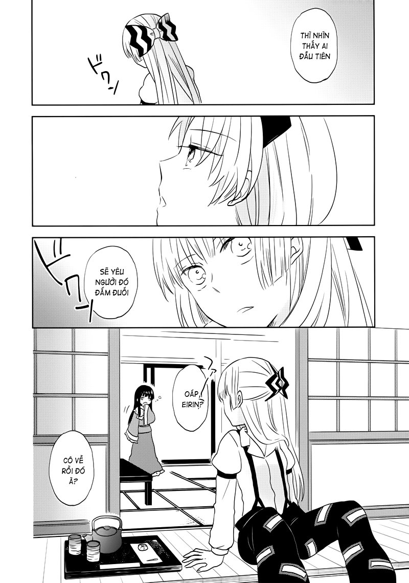 Touhou - BAD ROMANCE (Doujinshi) Oneshot 第9页