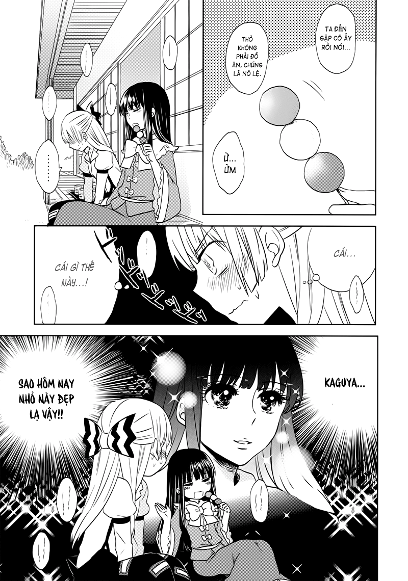 Touhou - BAD ROMANCE (Doujinshi) Oneshot 第10页
