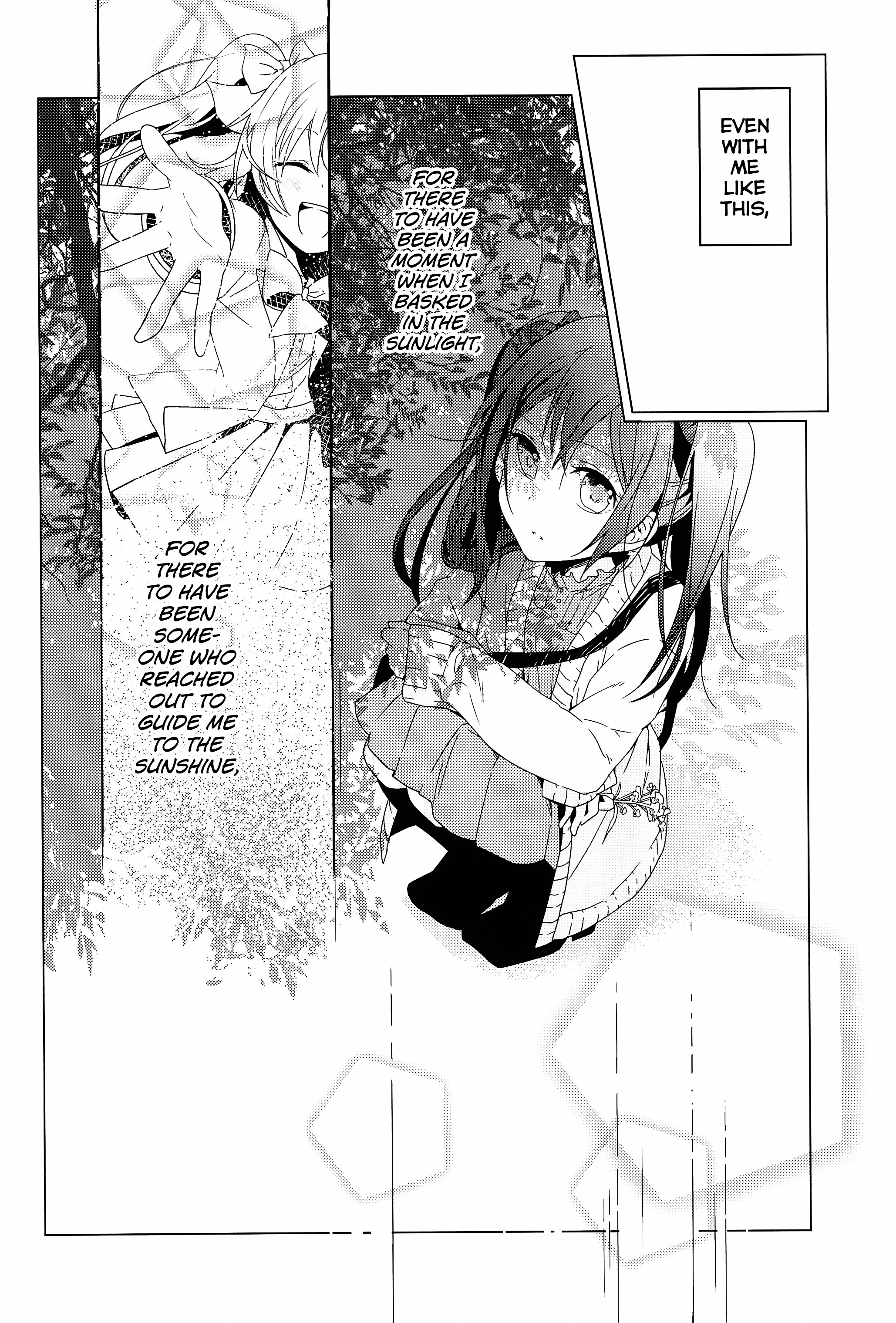 Love Live! - NicoMaki Compilation (Doujinshi) Oneshot 第19页