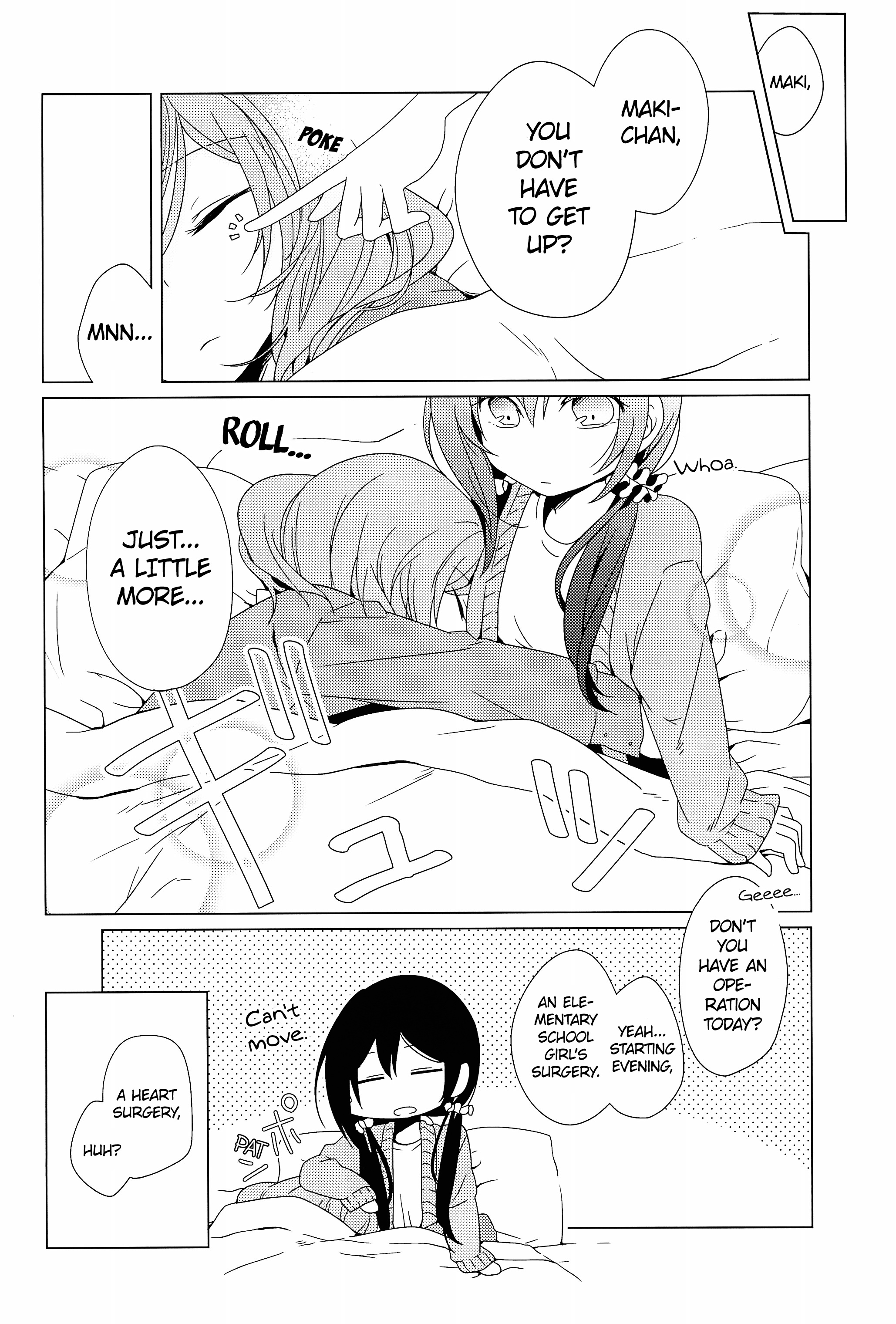Love Live! - NicoMaki Compilation (Doujinshi) Oneshot 第25页