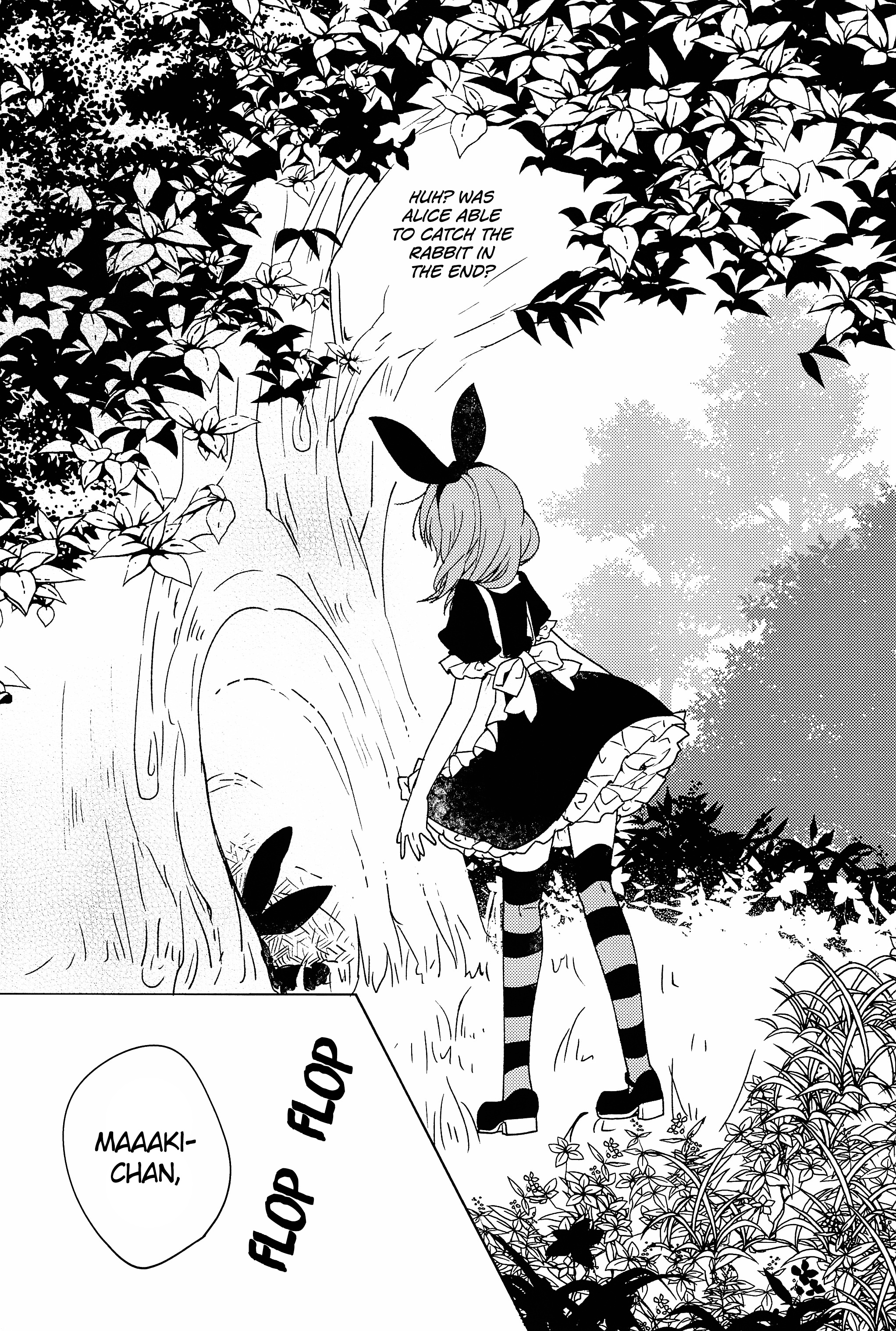 Love Live! - NicoMaki Compilation (Doujinshi) Oneshot 第34页