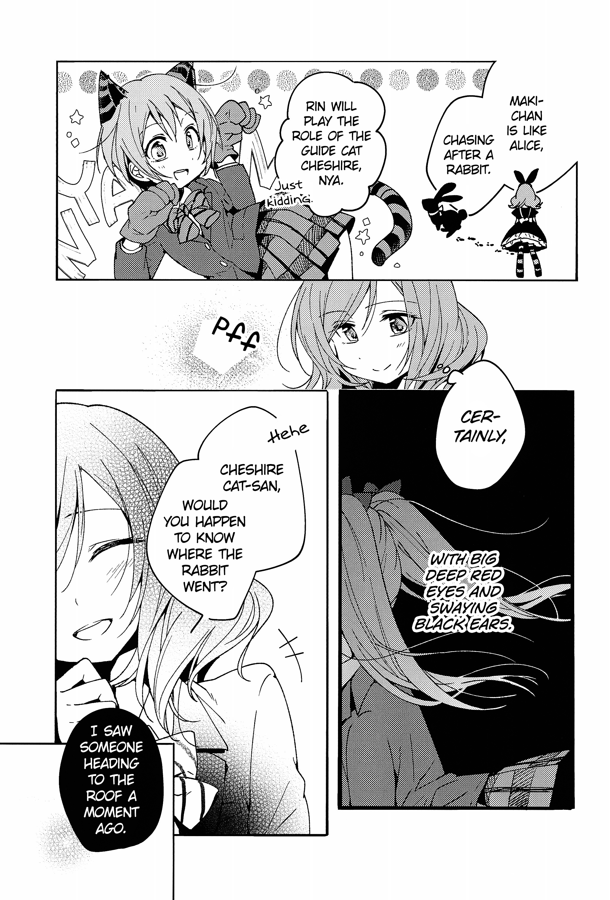 Love Live! - NicoMaki Compilation (Doujinshi) Oneshot 第36页