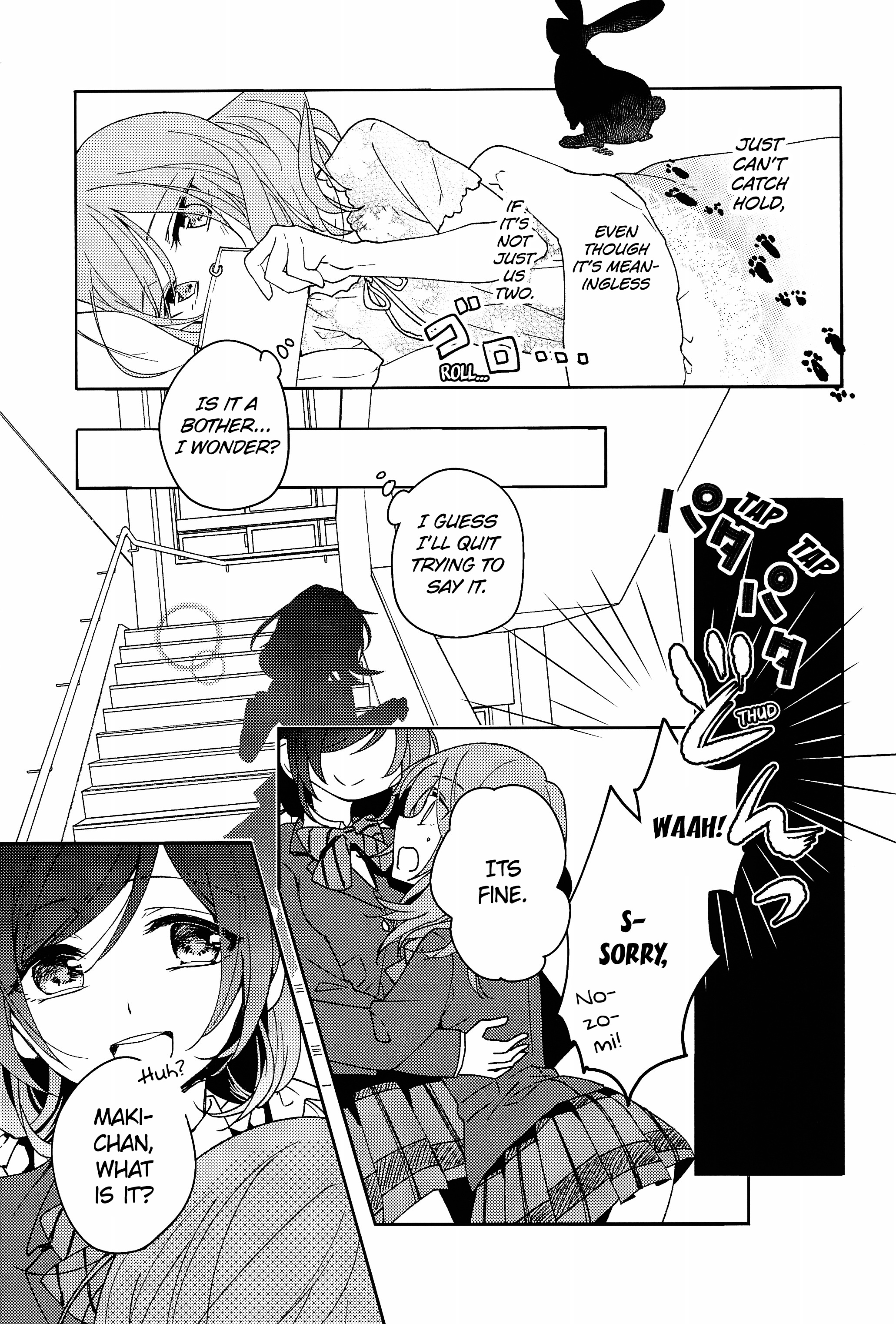 Love Live! - NicoMaki Compilation (Doujinshi) Oneshot 第40页