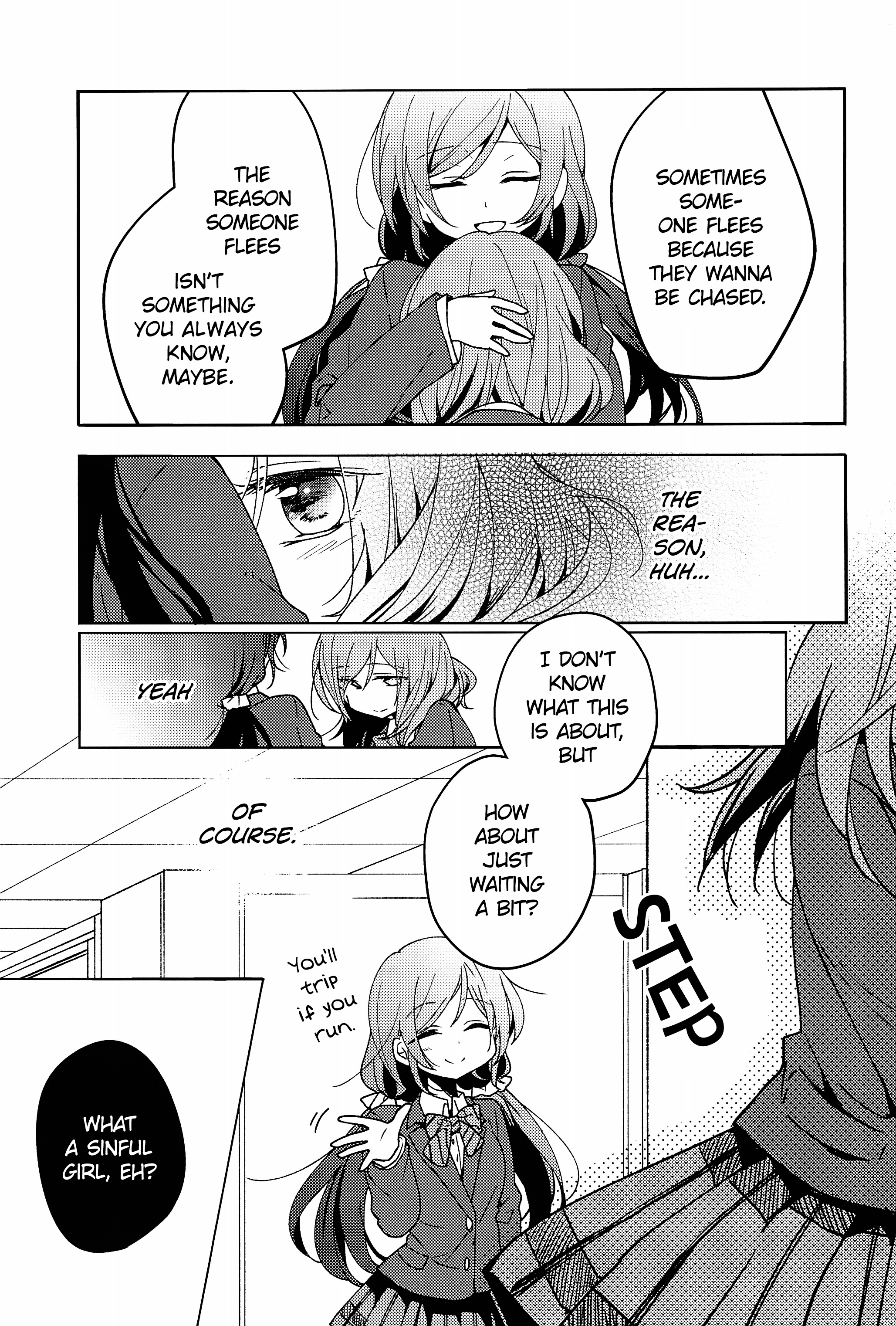 Love Live! - NicoMaki Compilation (Doujinshi) Oneshot 第42页