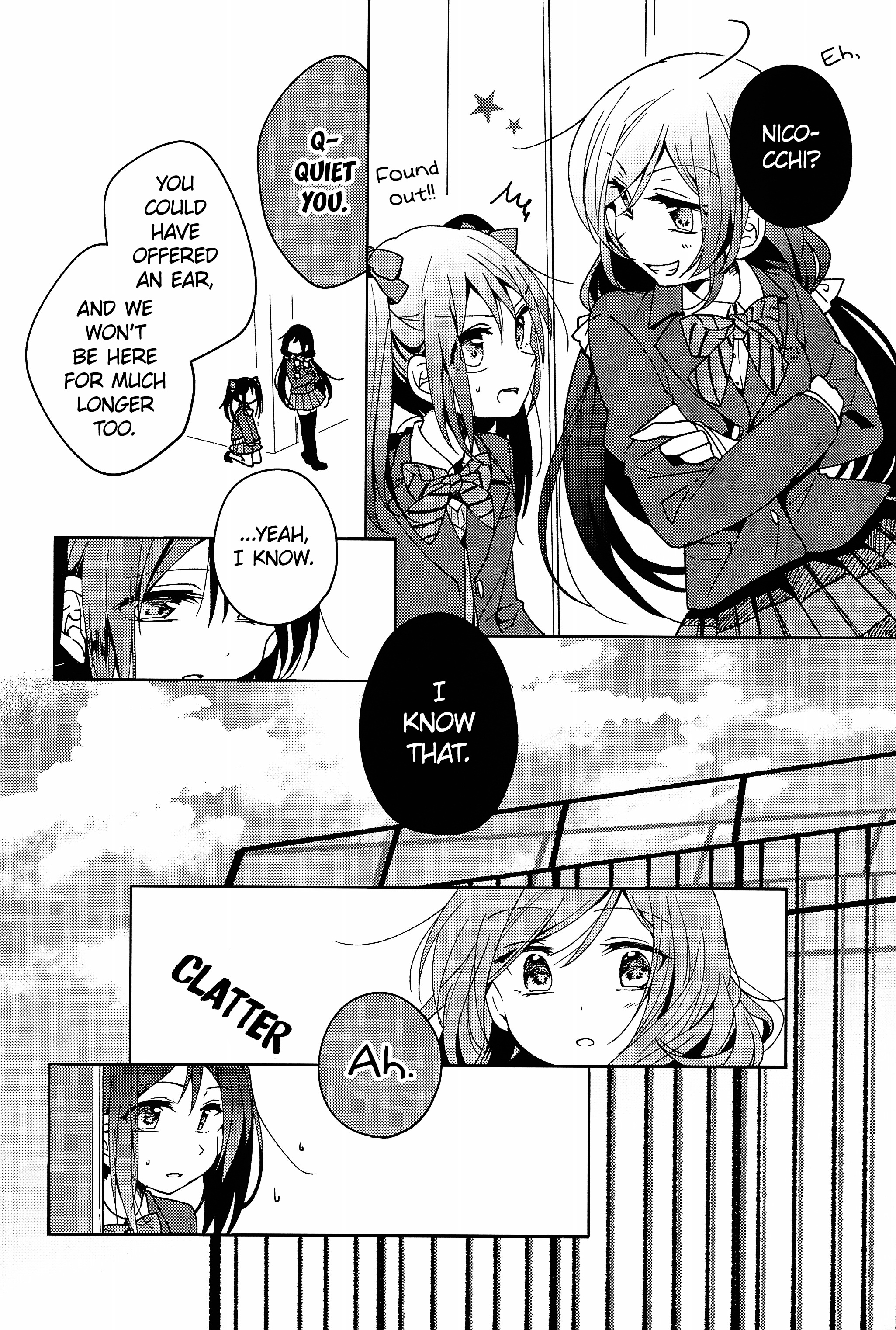 Love Live! - NicoMaki Compilation (Doujinshi) Oneshot 第43页