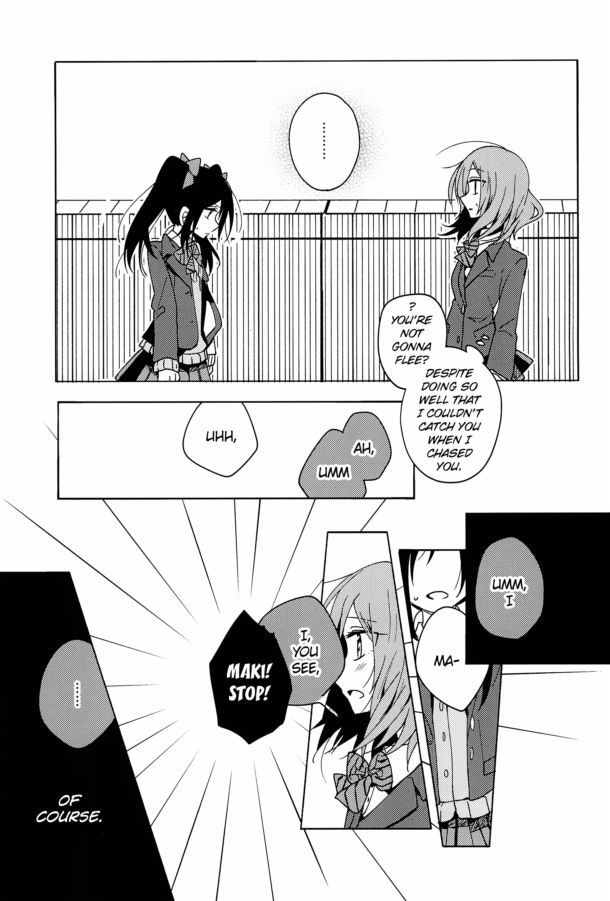 Love Live! - NicoMaki Compilation (Doujinshi) Oneshot 第44页