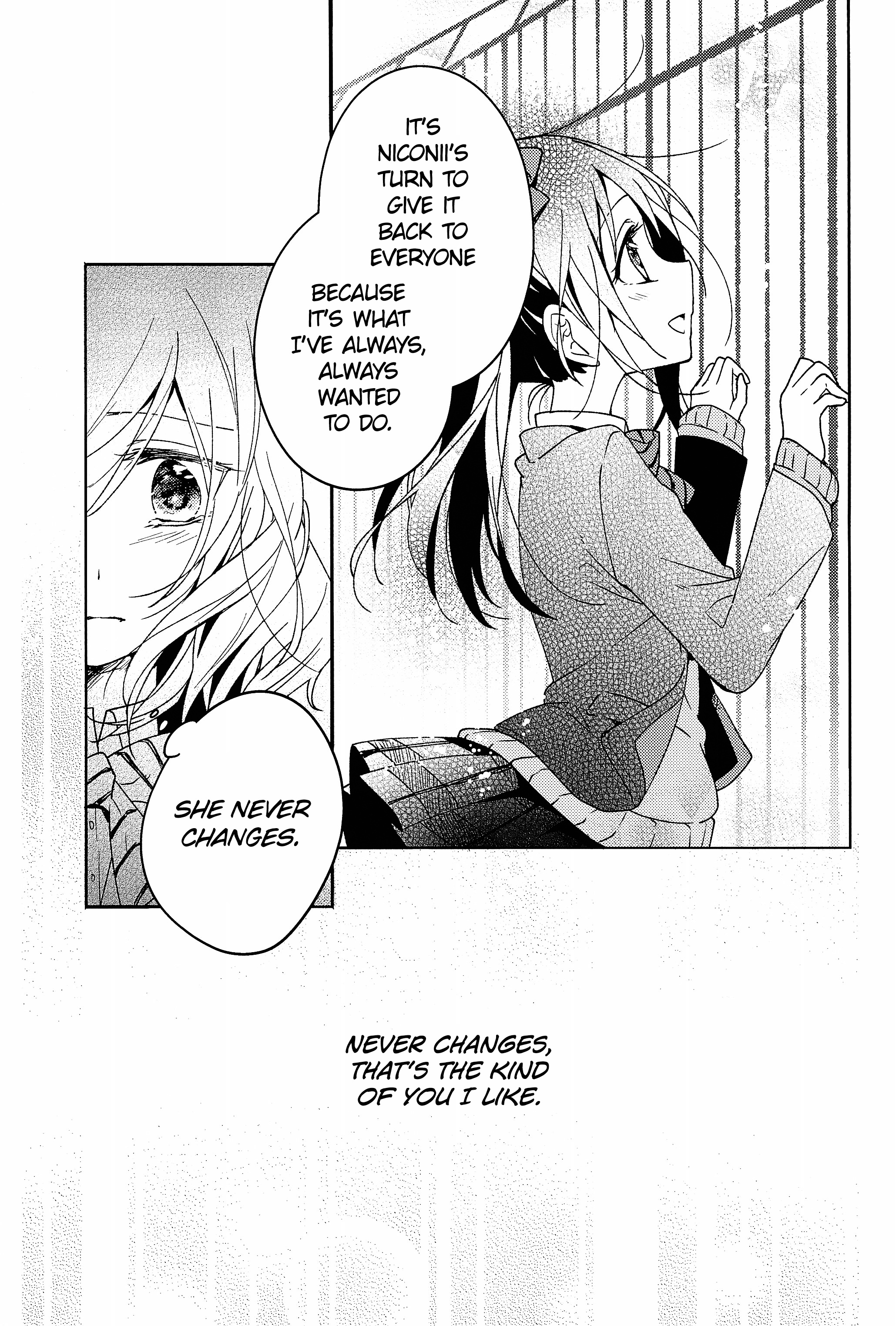 Love Live! - NicoMaki Compilation (Doujinshi) Oneshot 第46页