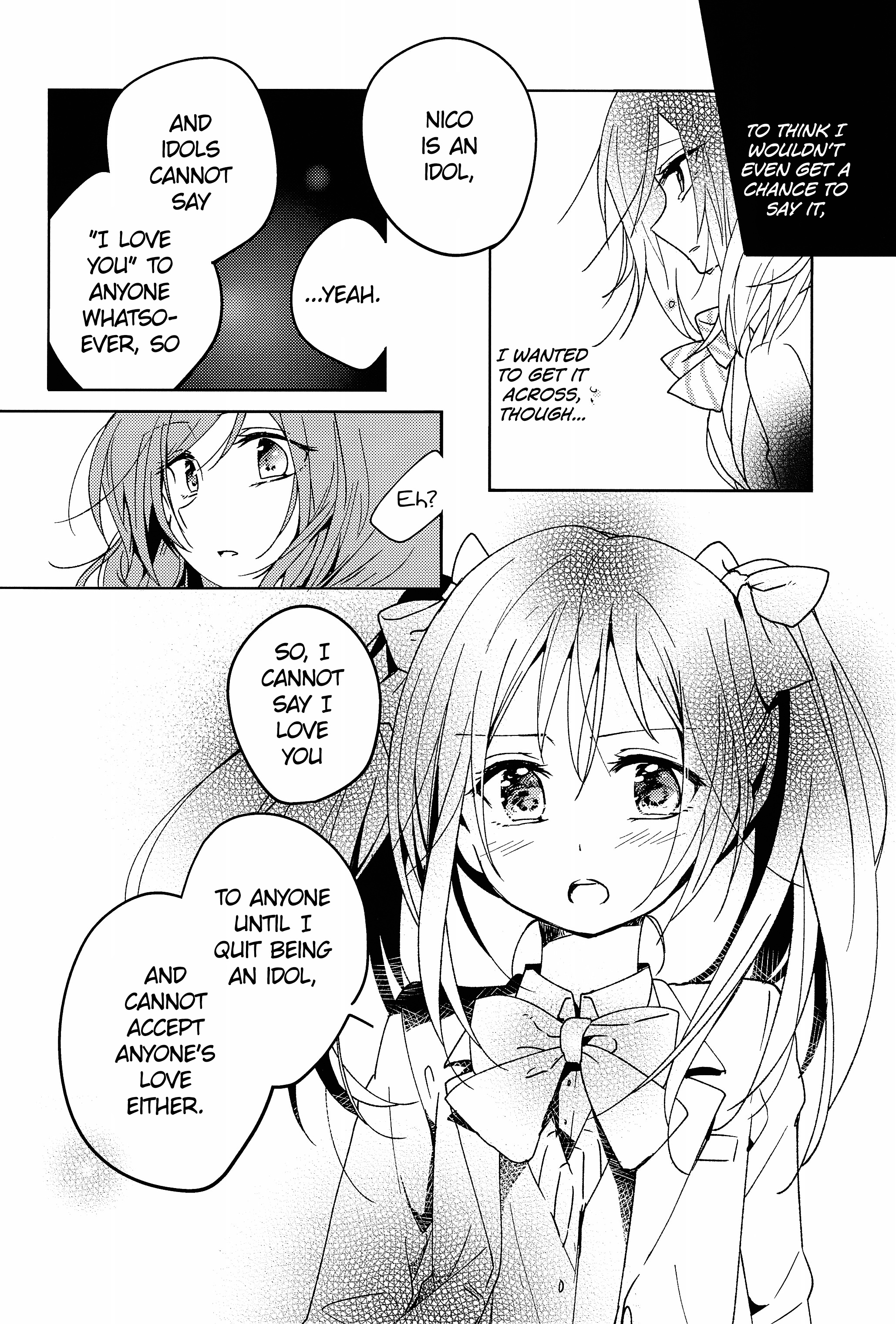 Love Live! - NicoMaki Compilation (Doujinshi) Oneshot 第47页