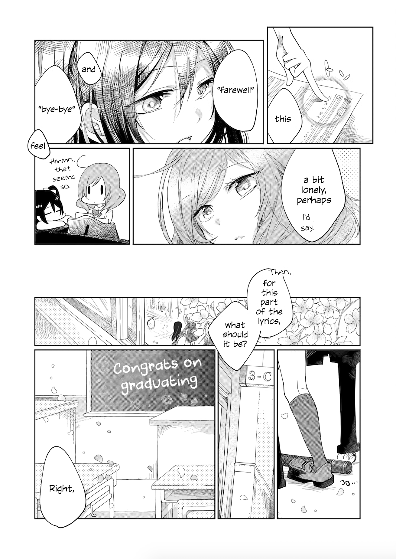 Love Live! - NicoMaki Compilation (Doujinshi) 第6页