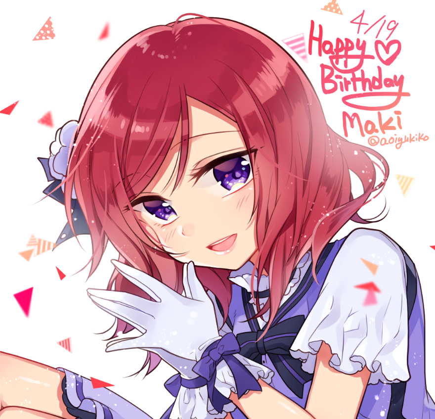 Love Live! - NicoMaki Compilation (Doujinshi) Oneshot 第52页