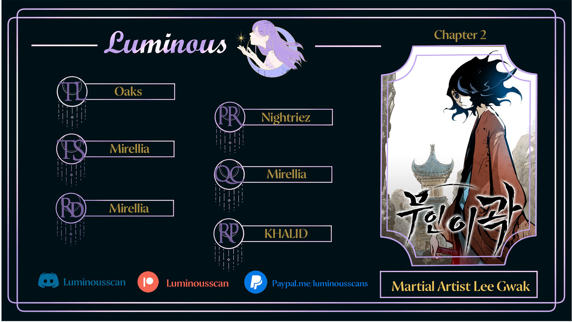 Martial Artist Lee Gwak Ch. 2 第1页