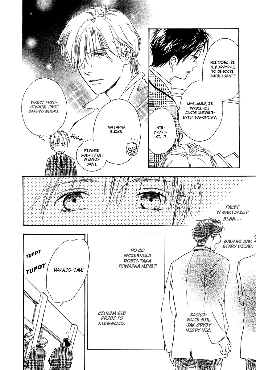 Yabai Kimochi Vol. 1 Ch. 1 第18页