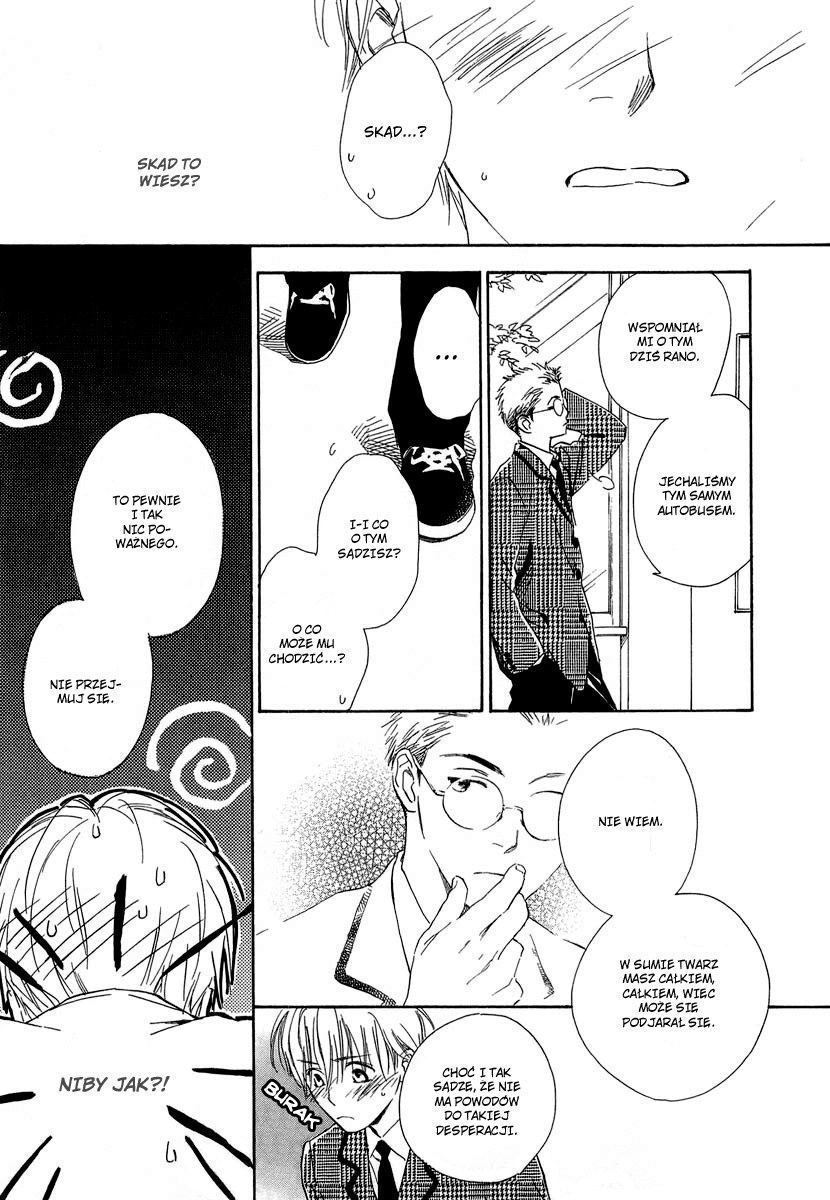 Yabai Kimochi Vol. 1 Ch. 1 第21页