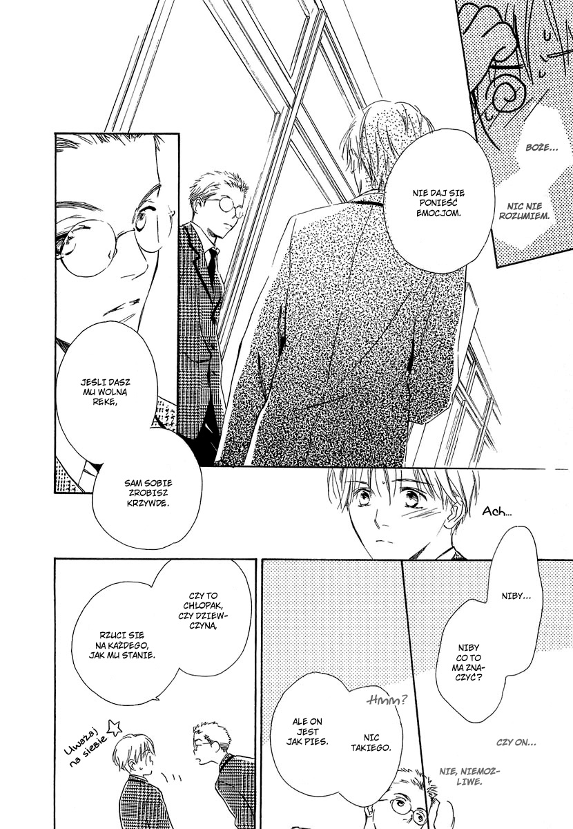 Yabai Kimochi Vol. 1 Ch. 1 第22页