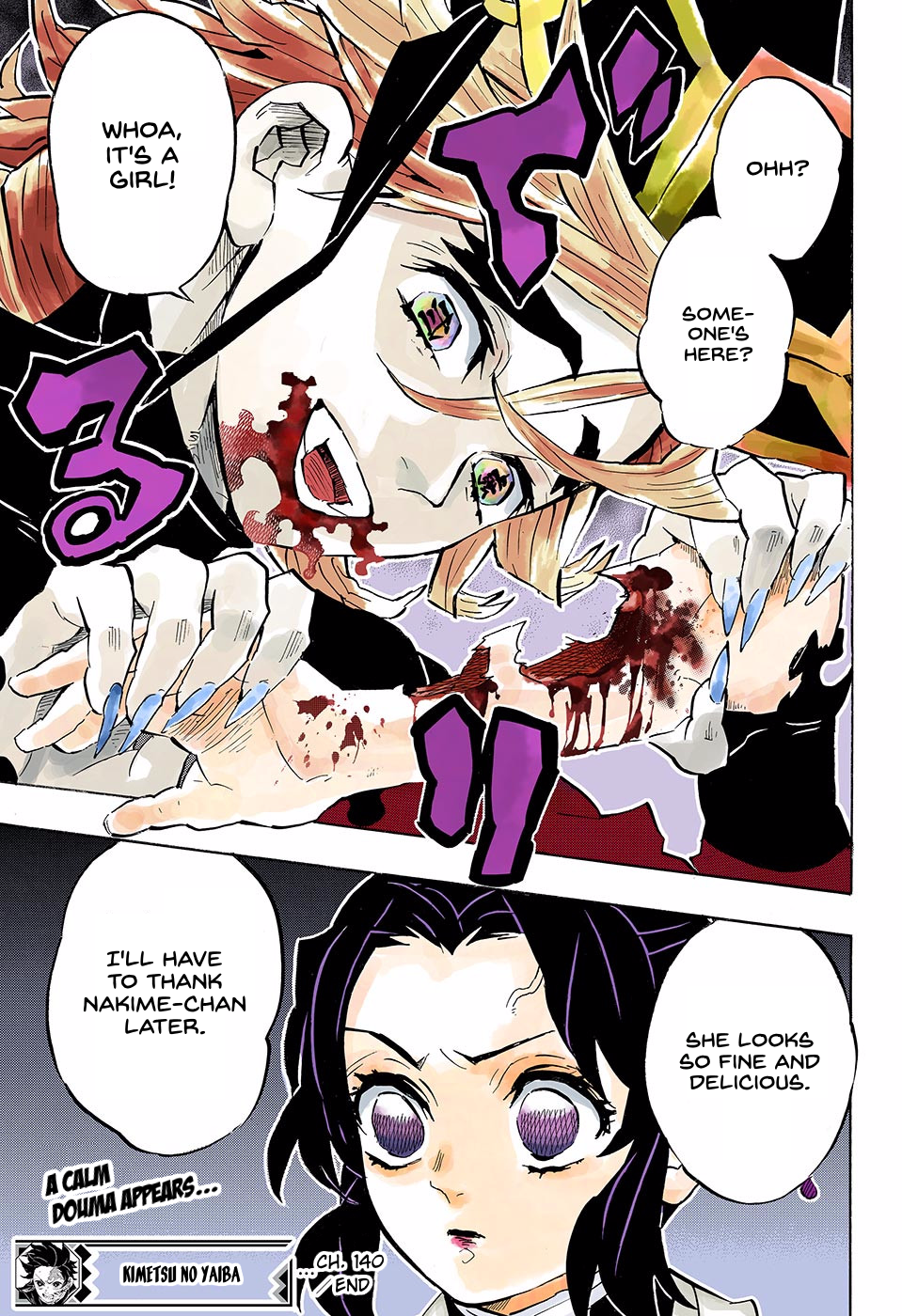 Demon Slayer: Kimetsu no Yaiba (Official Colored) Opening the Decisive Battle 第21页