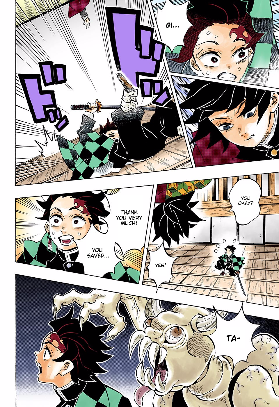 Demon Slayer: Kimetsu no Yaiba (Official Colored) Opening the Decisive Battle 第4页
