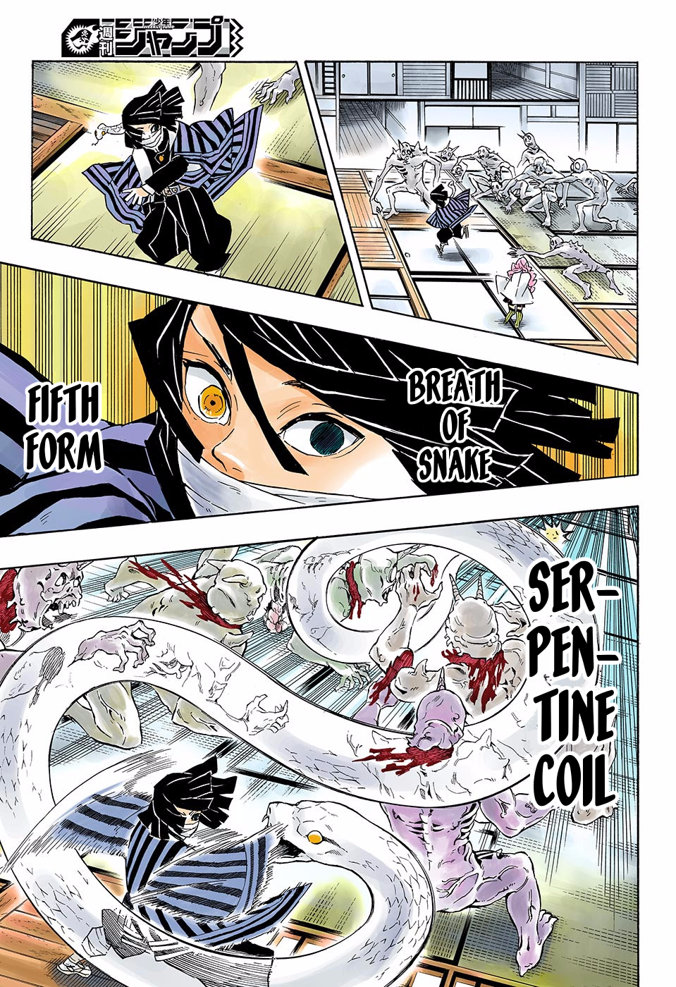 Demon Slayer: Kimetsu no Yaiba (Official Colored) Opening the Decisive Battle 第9页