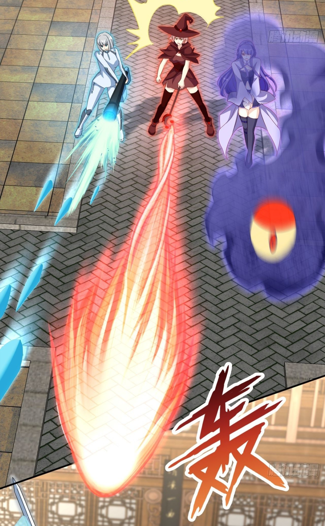 999 Girls Chased Me Ch. 6 第18页