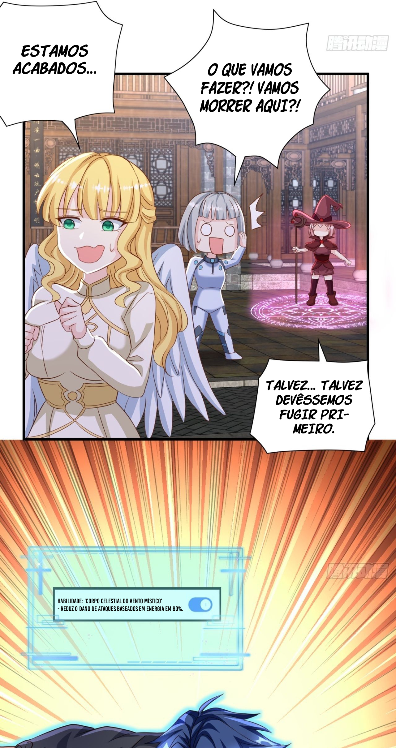 999 Girls Chased Me Ch. 6 第28页