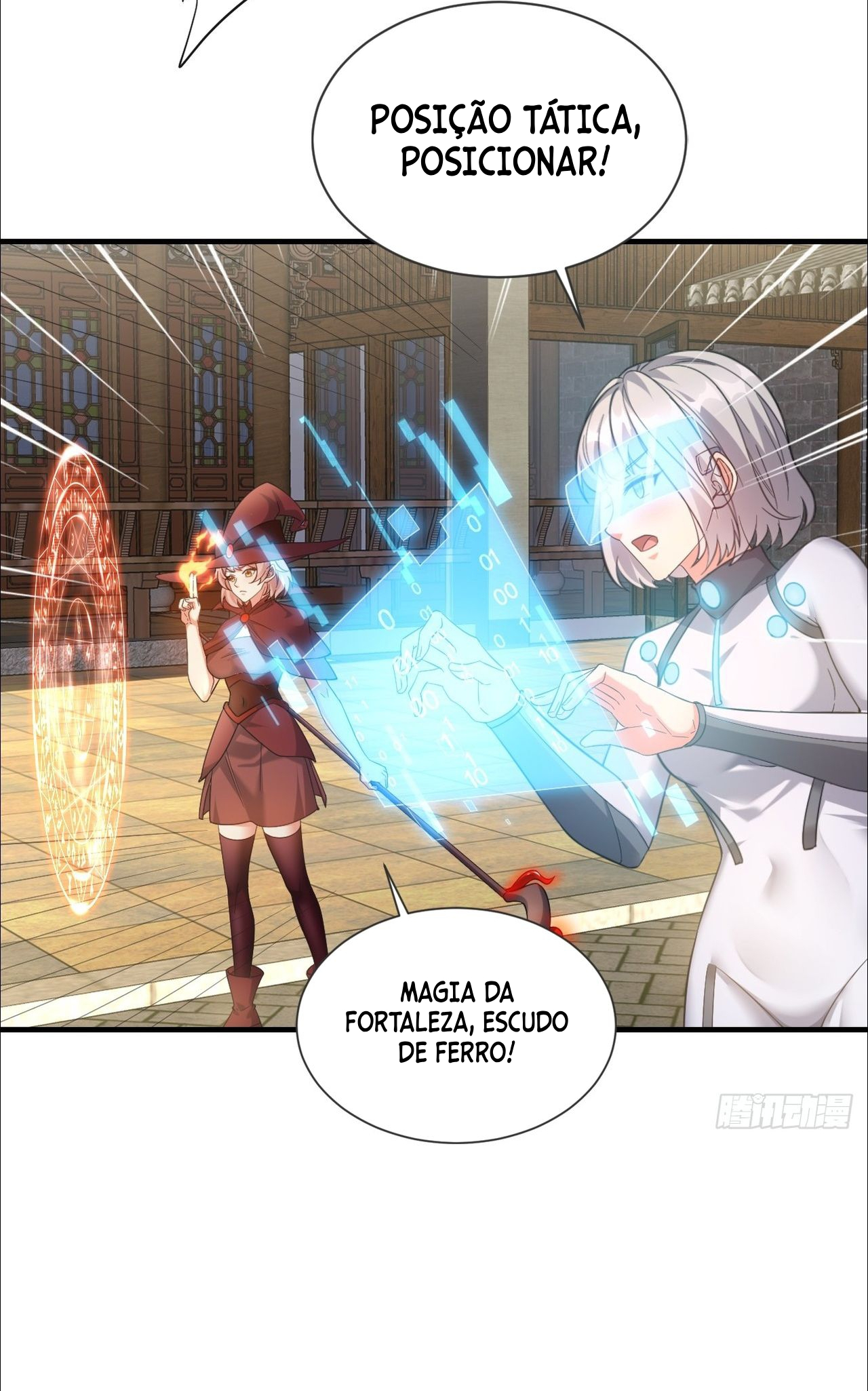 999 Girls Chased Me Ch. 6 第4页