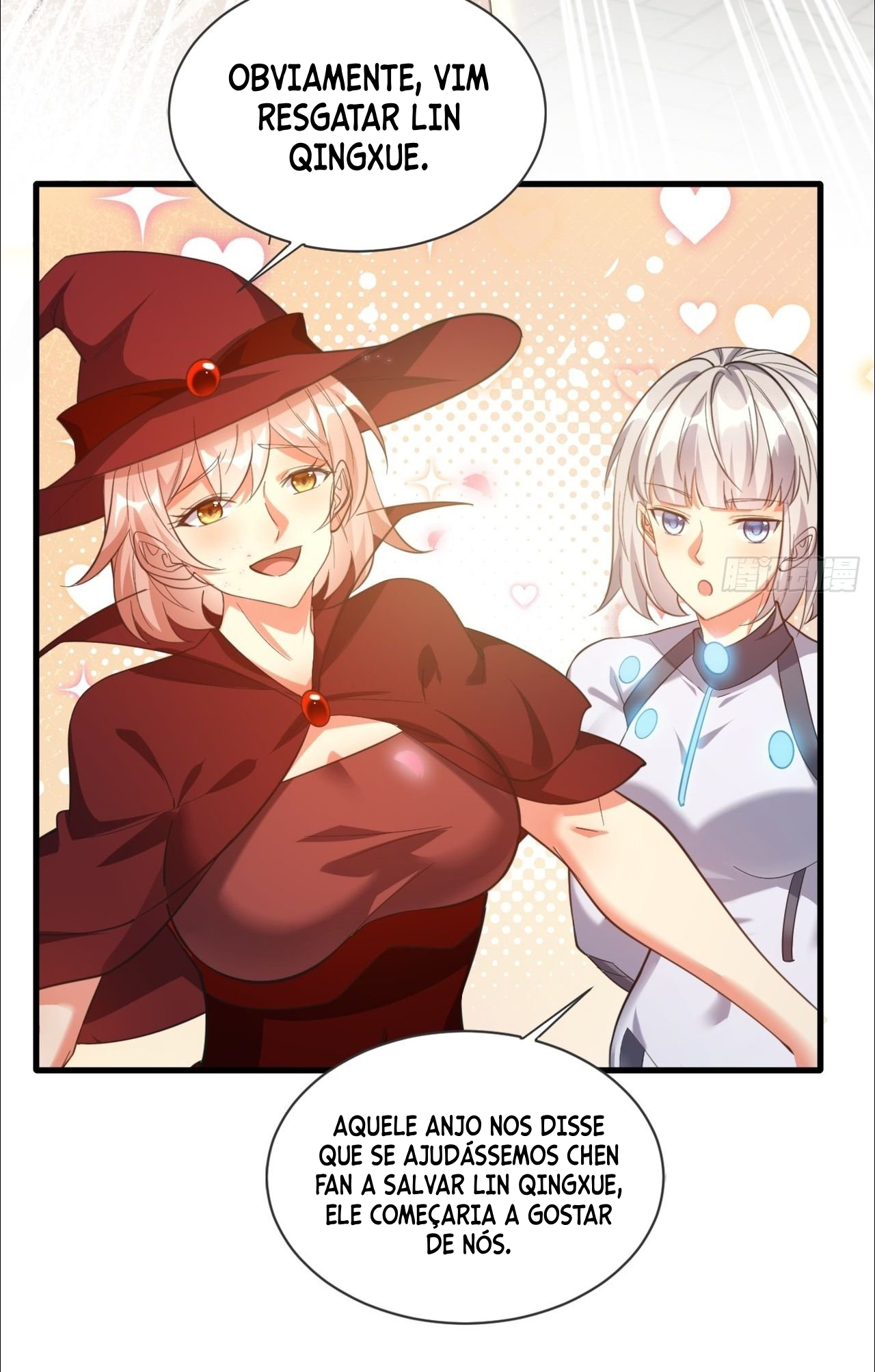 999 Girls Chased Me Ch. 6 第8页