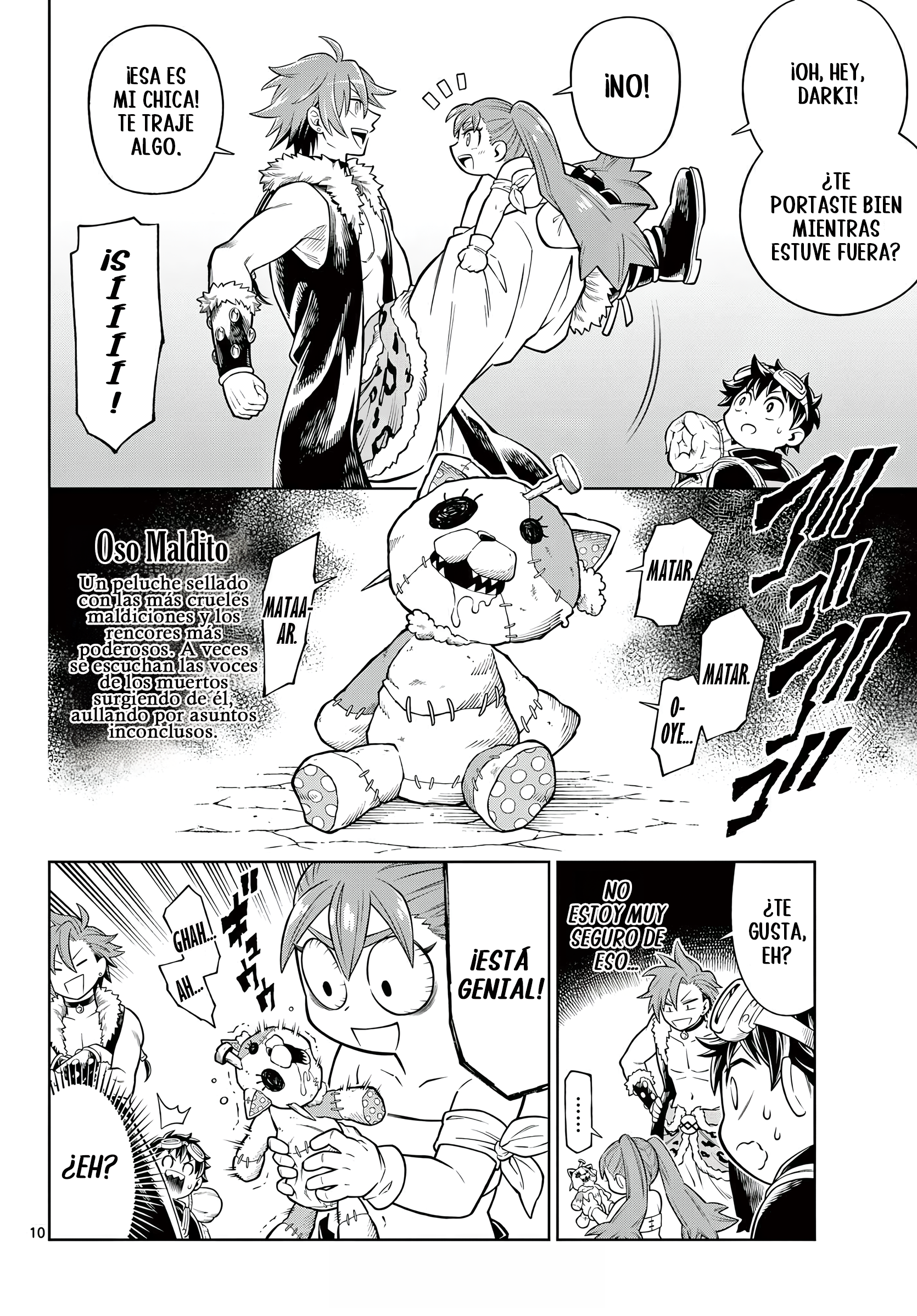 Soara to Mamono no Ie La Capital 第11页