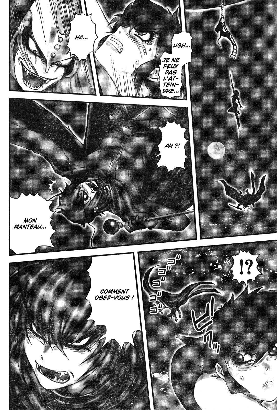 Enma VS - Dodoron Enma-kun Gaiden Oneshot 第19页