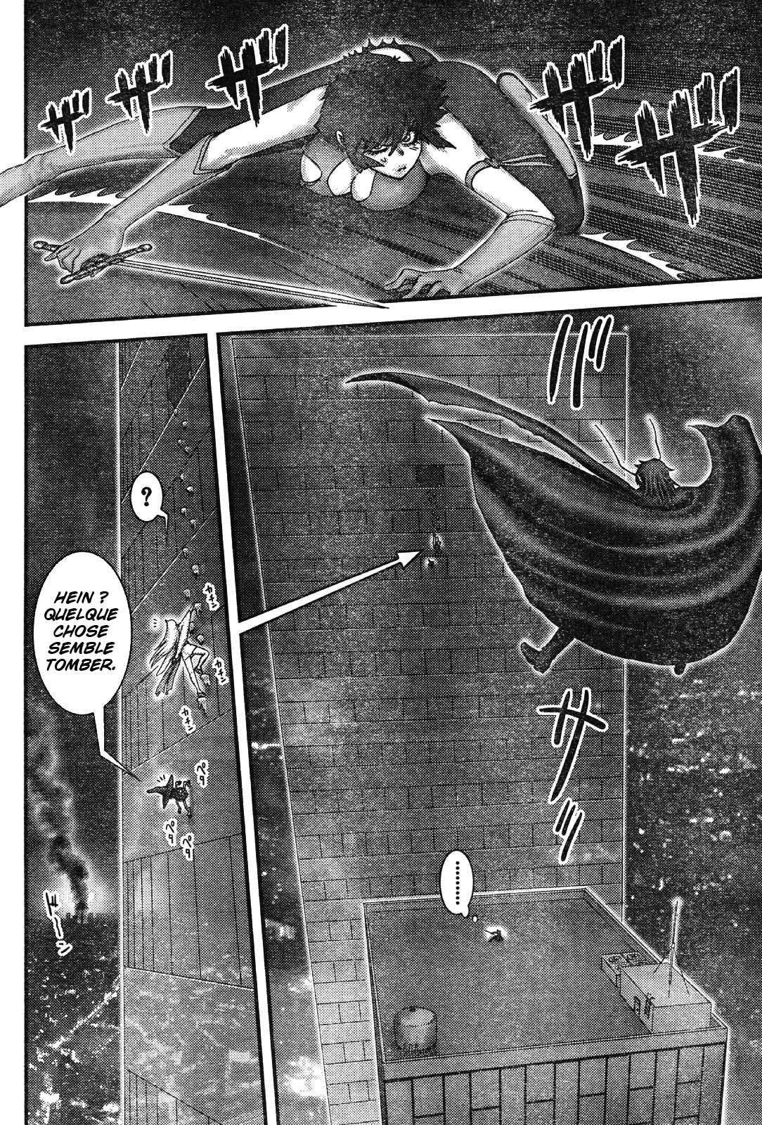 Enma VS - Dodoron Enma-kun Gaiden Oneshot 第23页