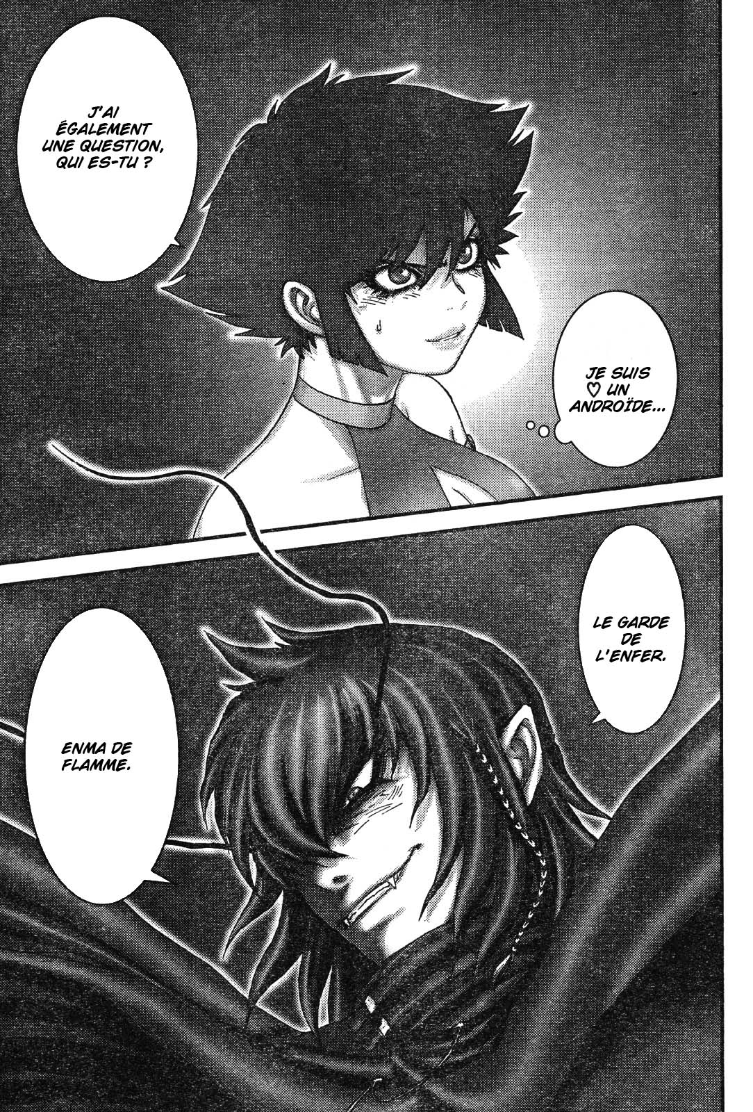 Enma VS - Dodoron Enma-kun Gaiden Oneshot 第26页