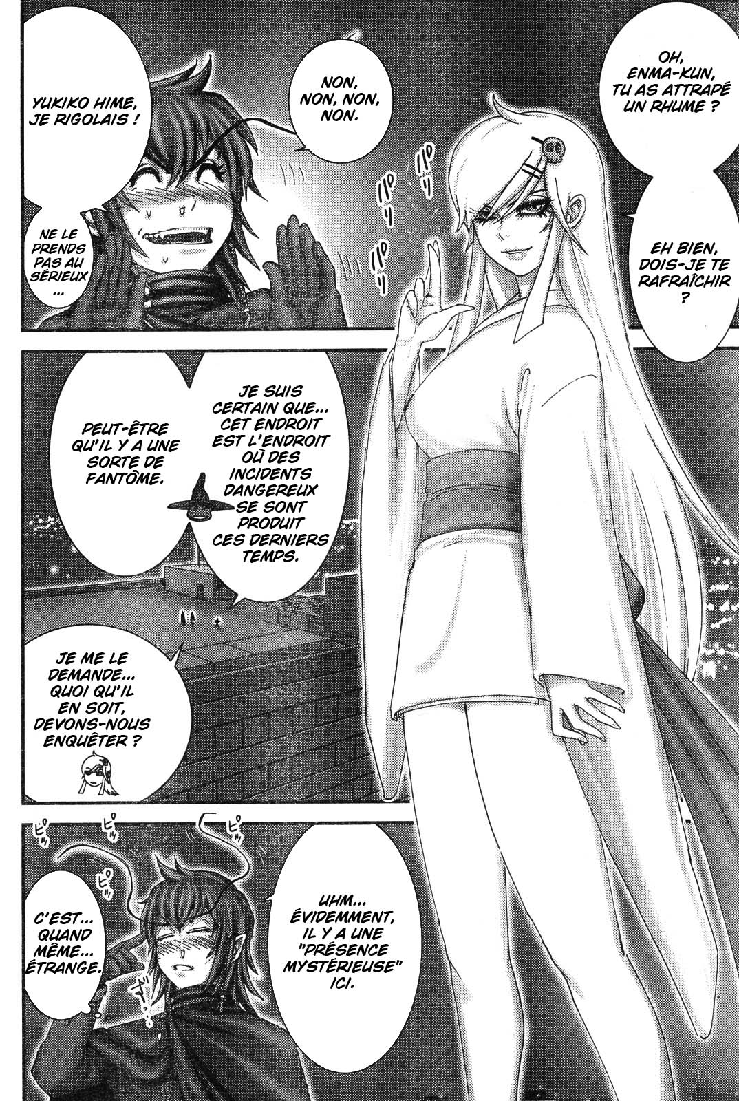 Enma VS - Dodoron Enma-kun Gaiden 第6页