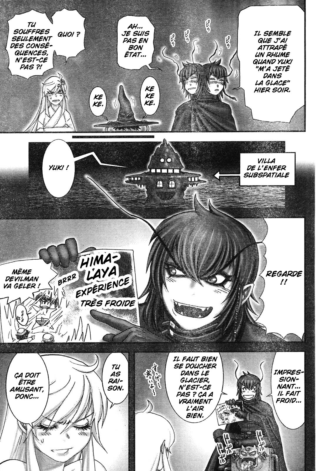 Enma VS - Dodoron Enma-kun Gaiden 第7页