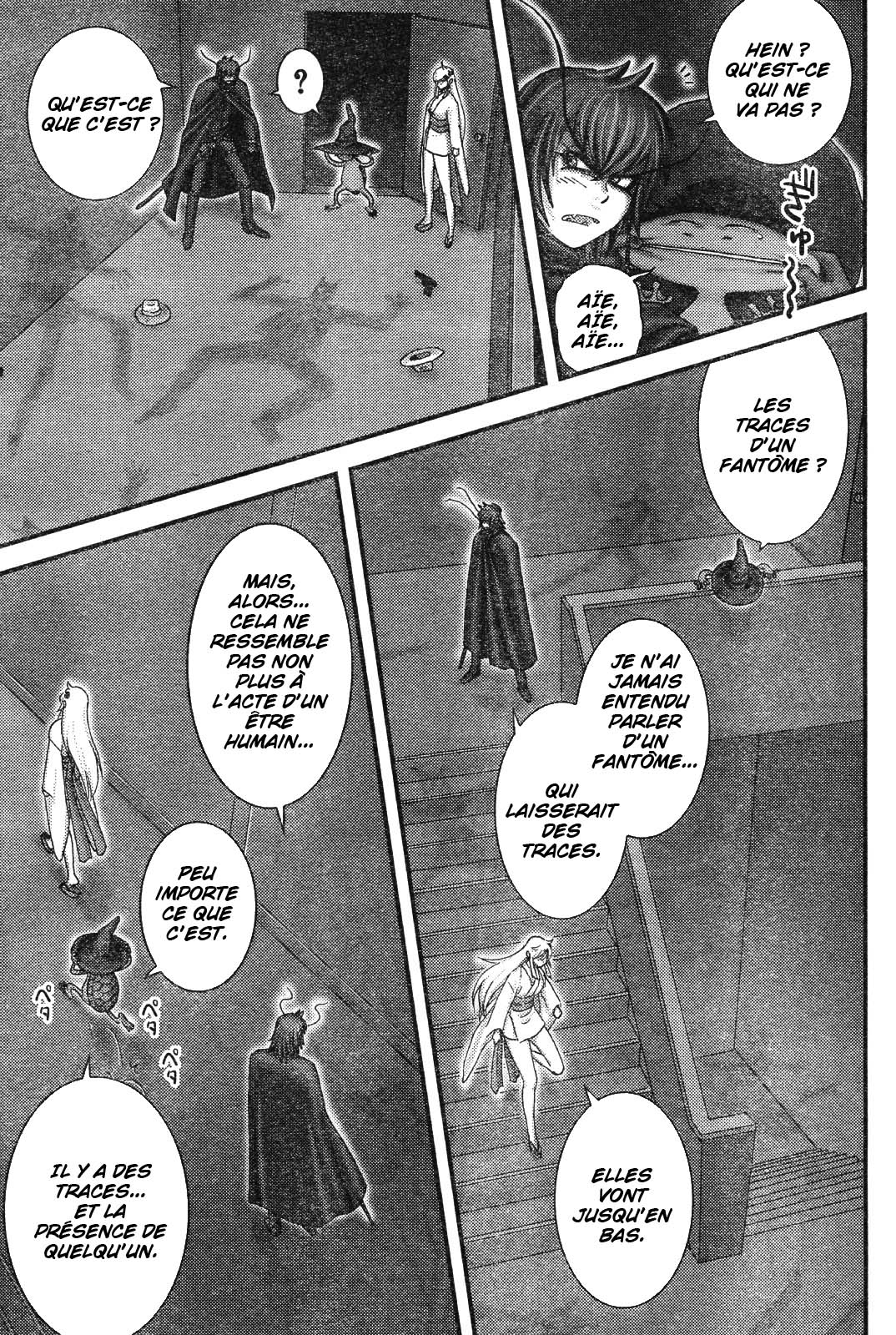Enma VS - Dodoron Enma-kun Gaiden Oneshot 第10页