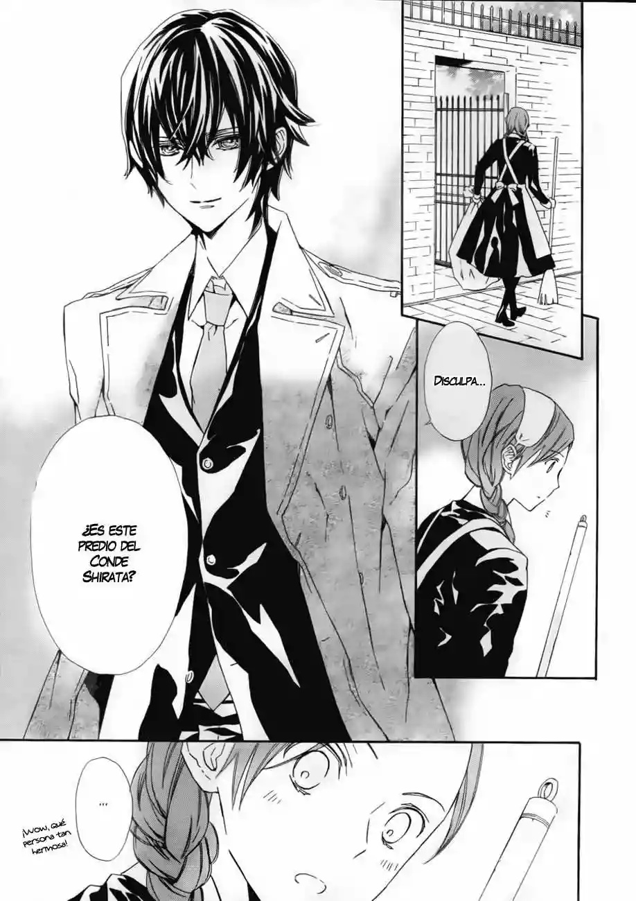 Tsuki no Shizumu Made Ch. 2 第14页