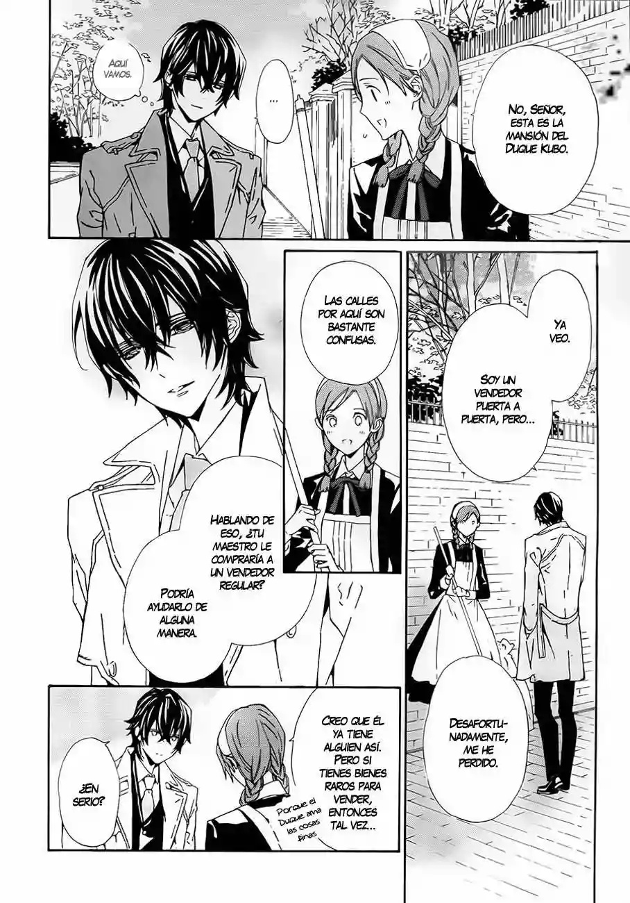 Tsuki no Shizumu Made Ch. 2 第15页