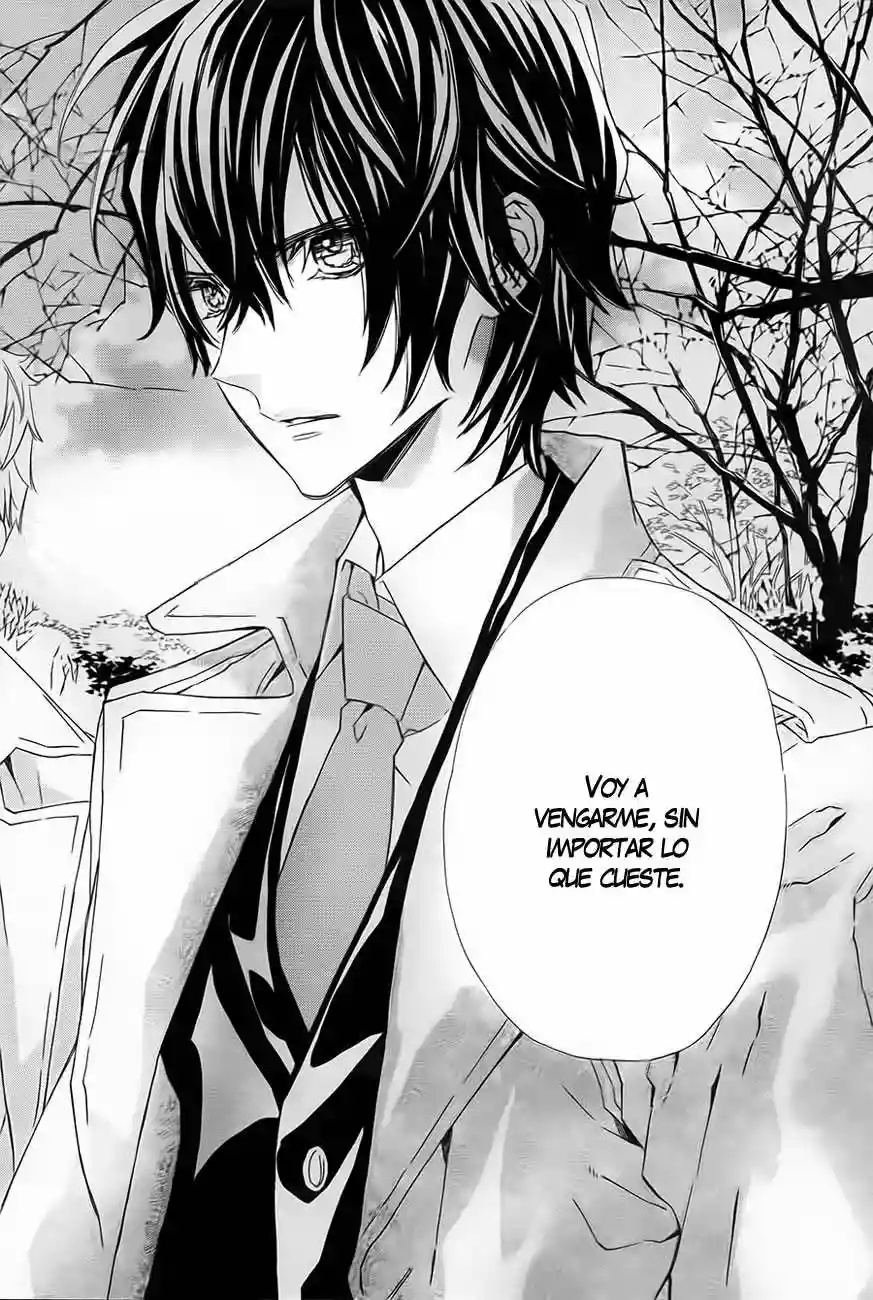 Tsuki no Shizumu Made Ch. 2 第21页