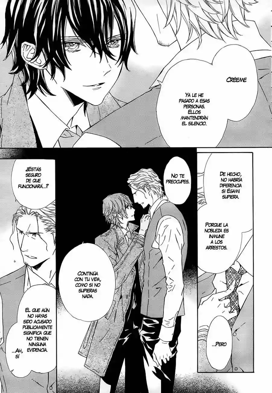 Tsuki no Shizumu Made Ch. 2 第24页