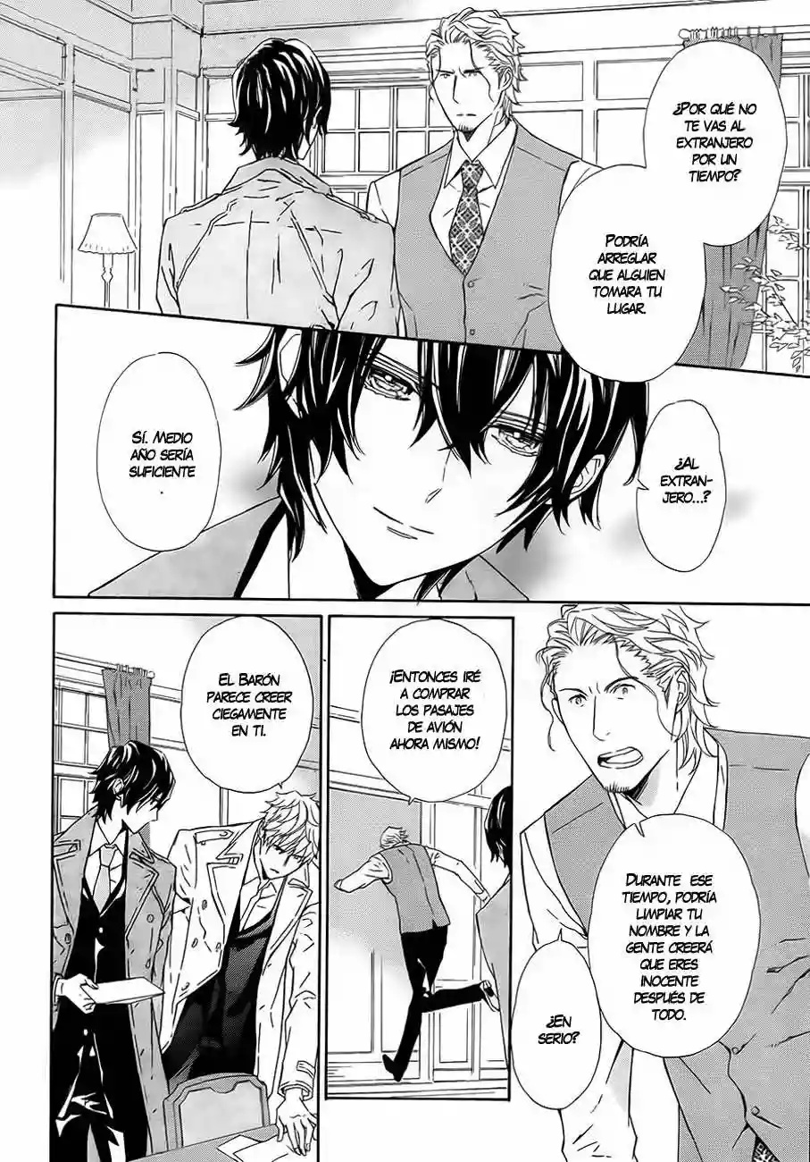 Tsuki no Shizumu Made Ch. 2 第25页