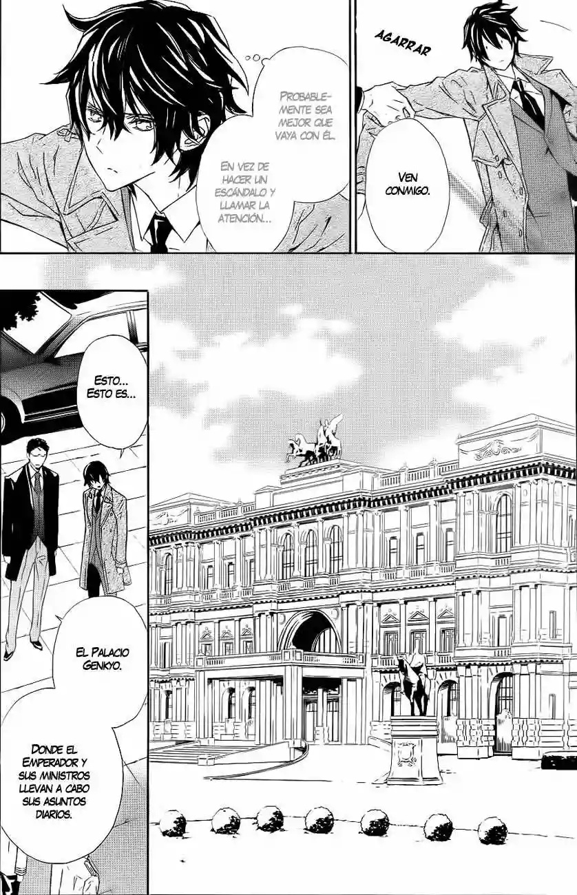 Tsuki no Shizumu Made Ch. 2 第31页