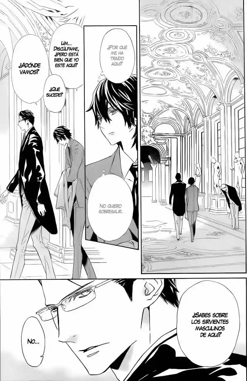Tsuki no Shizumu Made Ch. 2 第32页