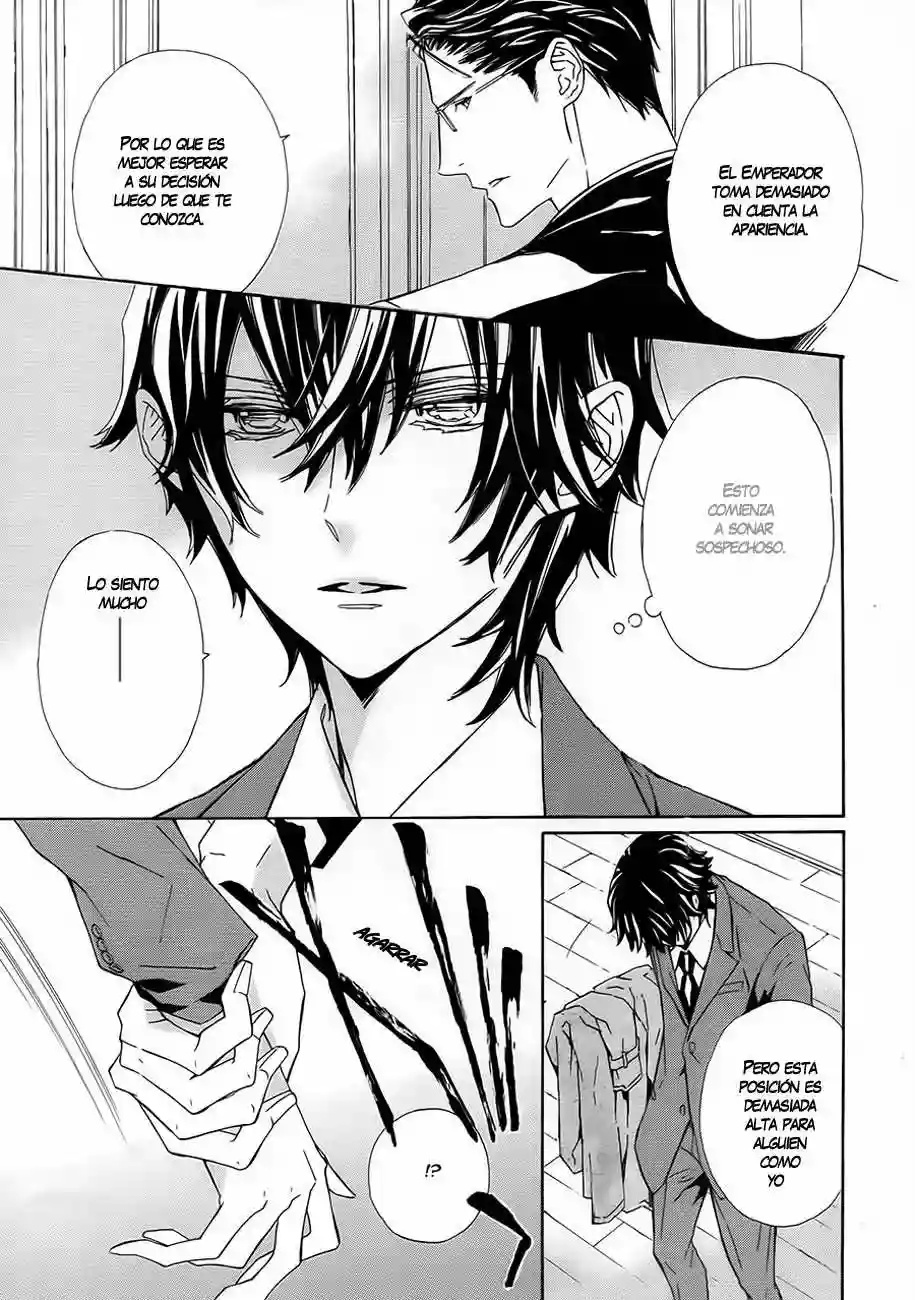 Tsuki no Shizumu Made Ch. 2 第34页