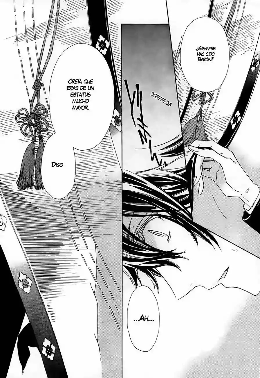 Tsuki no Shizumu Made Ch. 2 第37页