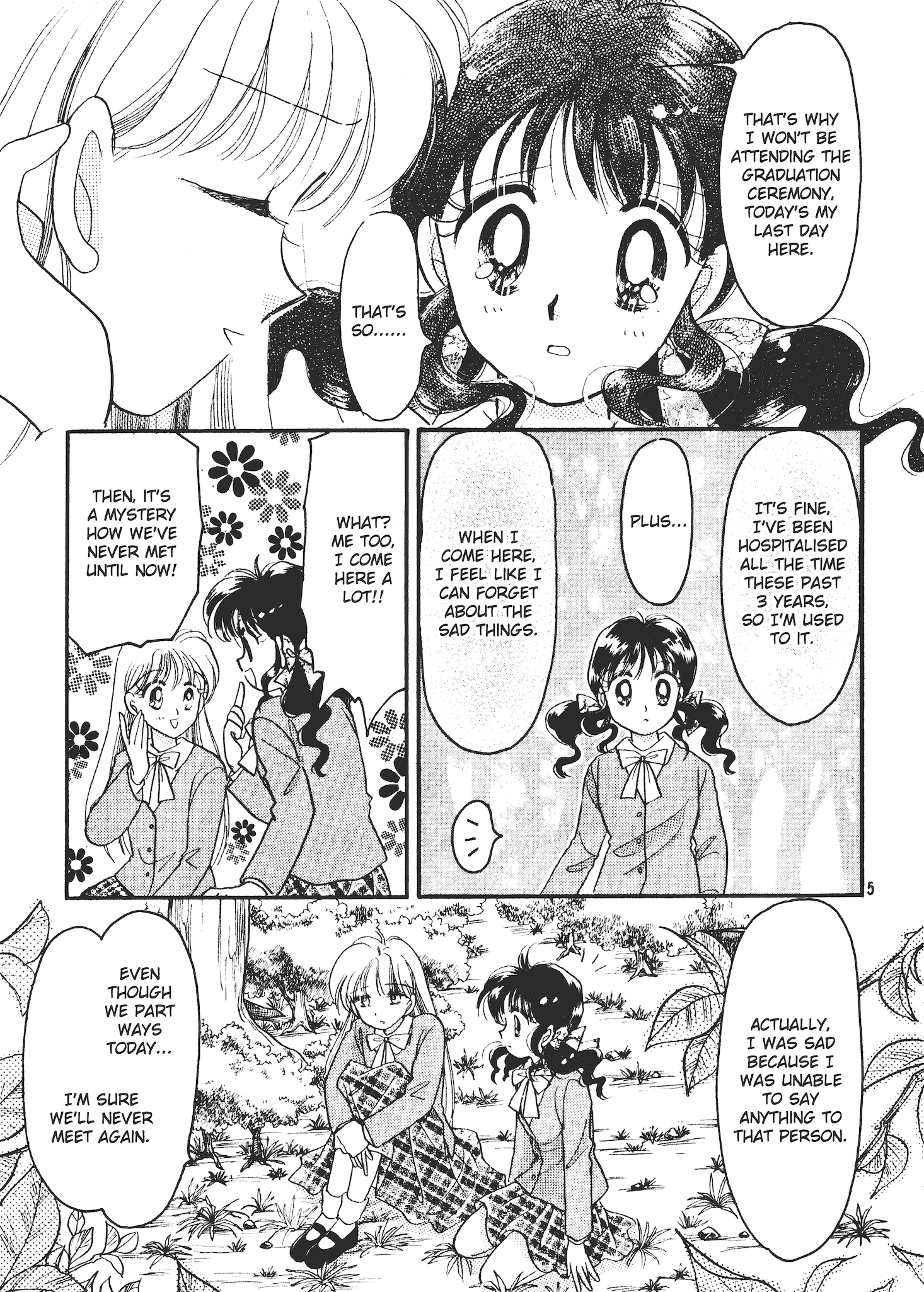 Valentines' Stories - Bitter & Sweet The Back Garden of Time (Yayoi Nakano) 第5页