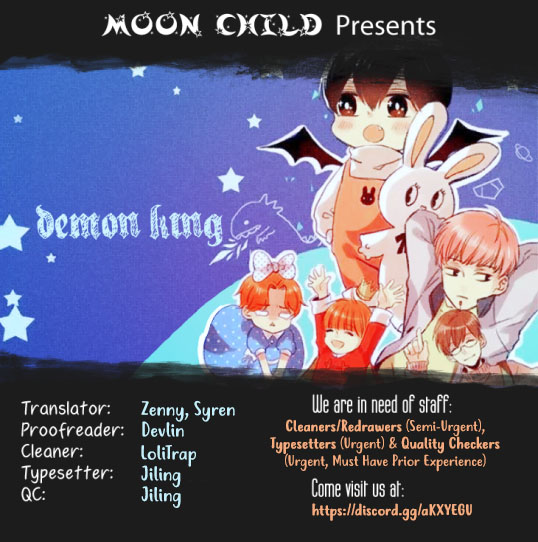 Demon King, Your Big Brother Wants You Home for Dinner 第6页