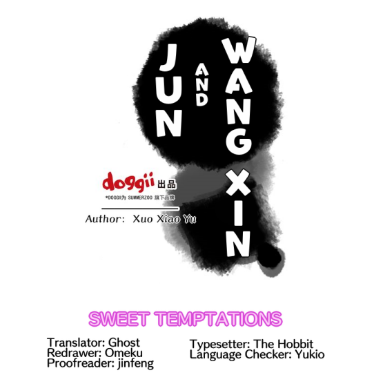 Jun and Wang Xin Unbearable Torment, Suicide by Jumping into the Well. 第1页