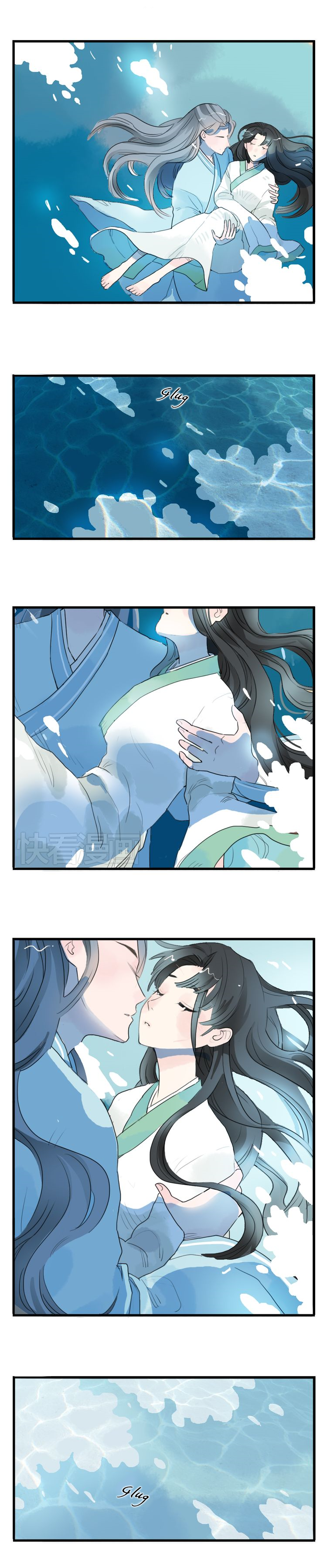 Jun and Wang Xin Unbearable Torment, Suicide by Jumping into the Well. 第2页